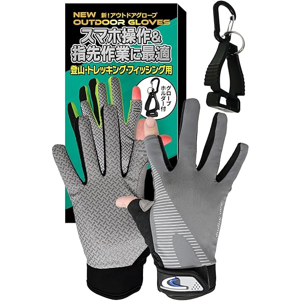 Marmot グローブ 手袋 ゴアテックス Gore warm マーモット 楽天市場】マーモット 手袋 marmot ウィンドプロテクション
